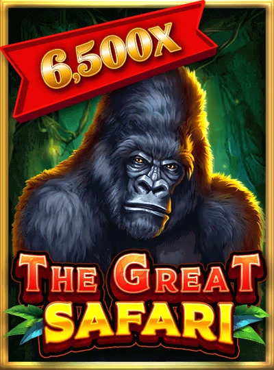 q333 new game