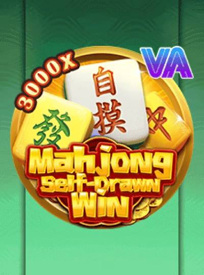 q333 new game